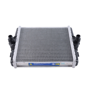 FR8625447-Auxilary-radiator-F20-F87-F30-B58-engine-Replacement-part-for-OE-17118625447-3